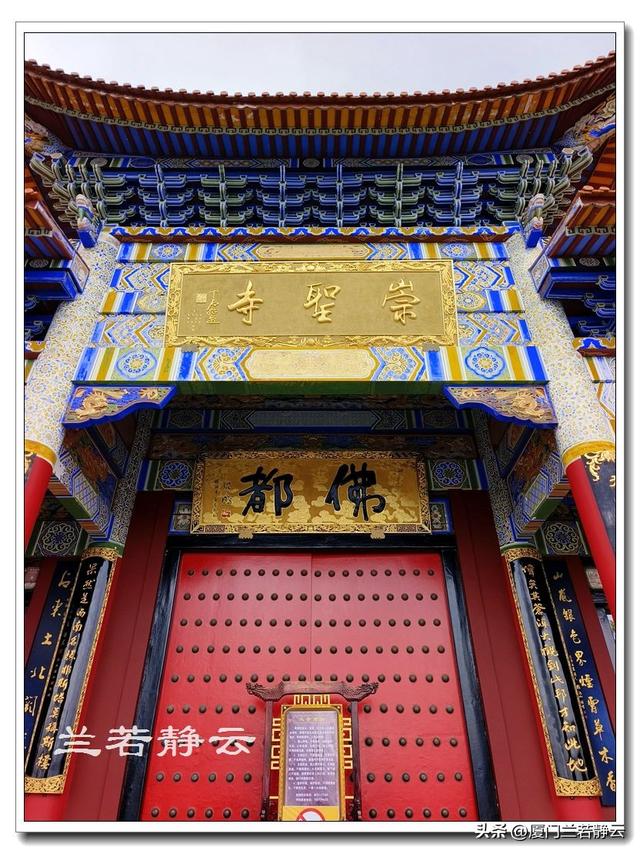 云南大理：崇圣寺三塔景区半日游（含攻略）