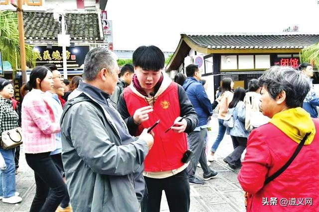 遵义市红花岗区纪念馆社区：在传播红色文化中夯实文明根基