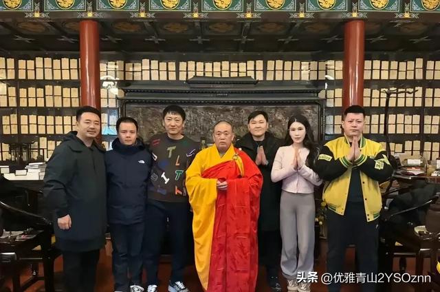 对释永信的通报终于出来了！结局令人拍案称快！