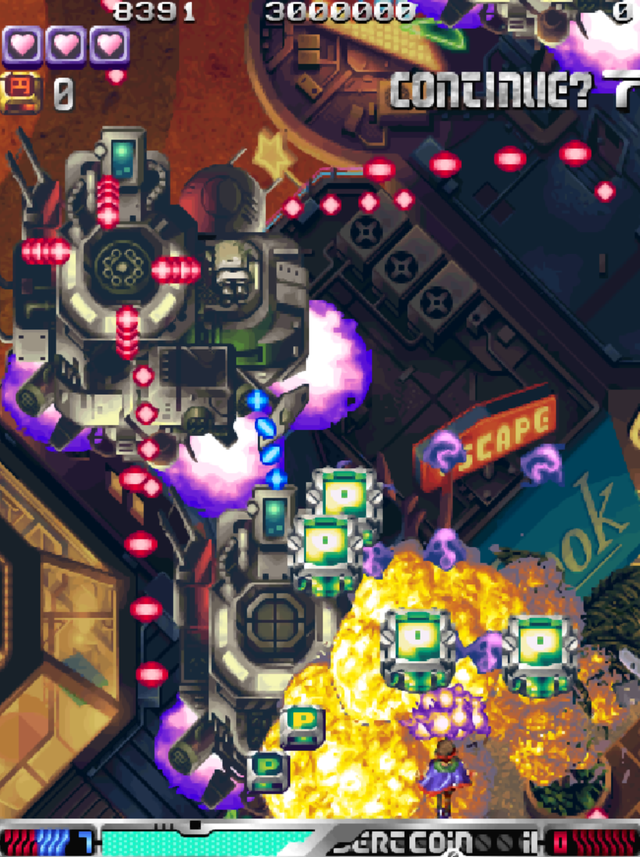 游戏厅的打飞机游戏，最喜欢通过另类手段诱惑玩家续币