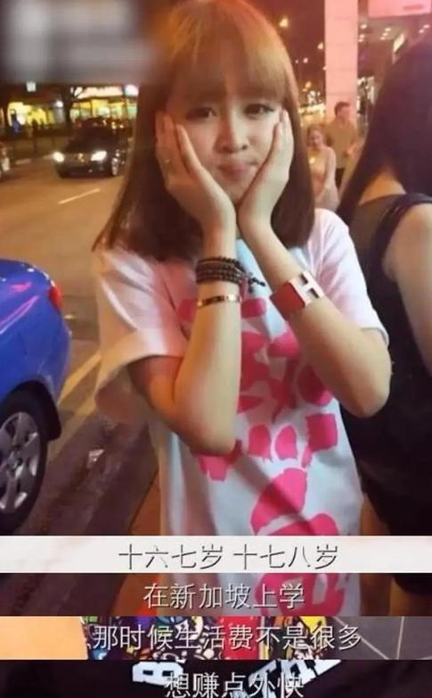 钱多真的有用吗？女儿抑郁儿子败家，赵本山给所有男人提了个醒