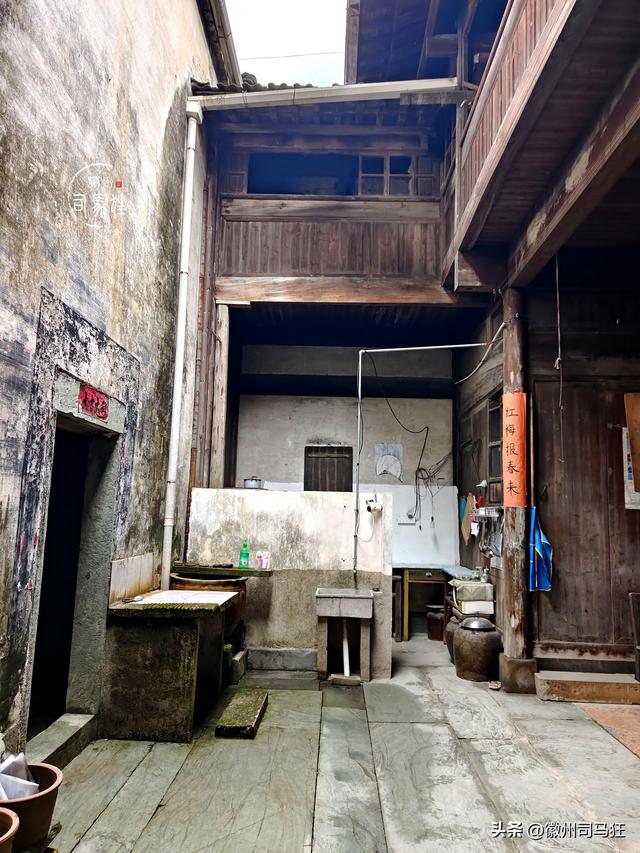 【行走徽州244】岔口：王茂荫、许球都曾在此求学，大洲源核心区