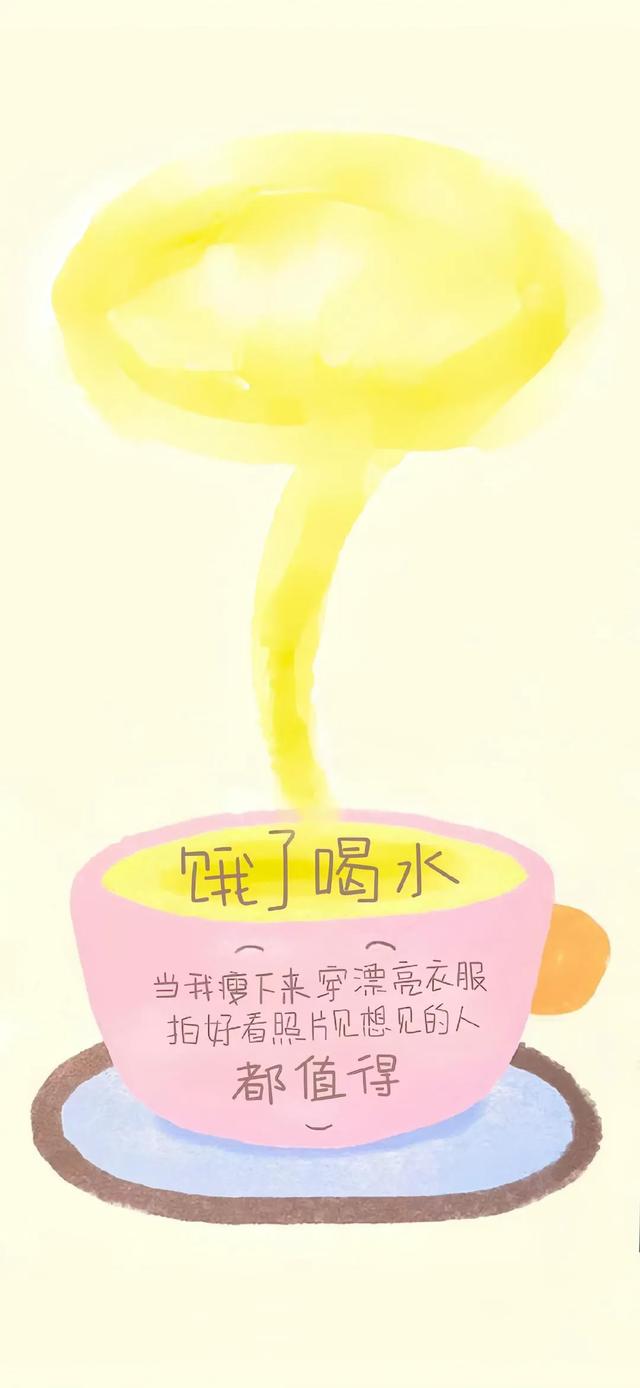 手机锁屏壁纸6.02