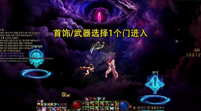 DNF：新深渊隐藏玩法亮了！可指定太初掉落，但概率令人深思