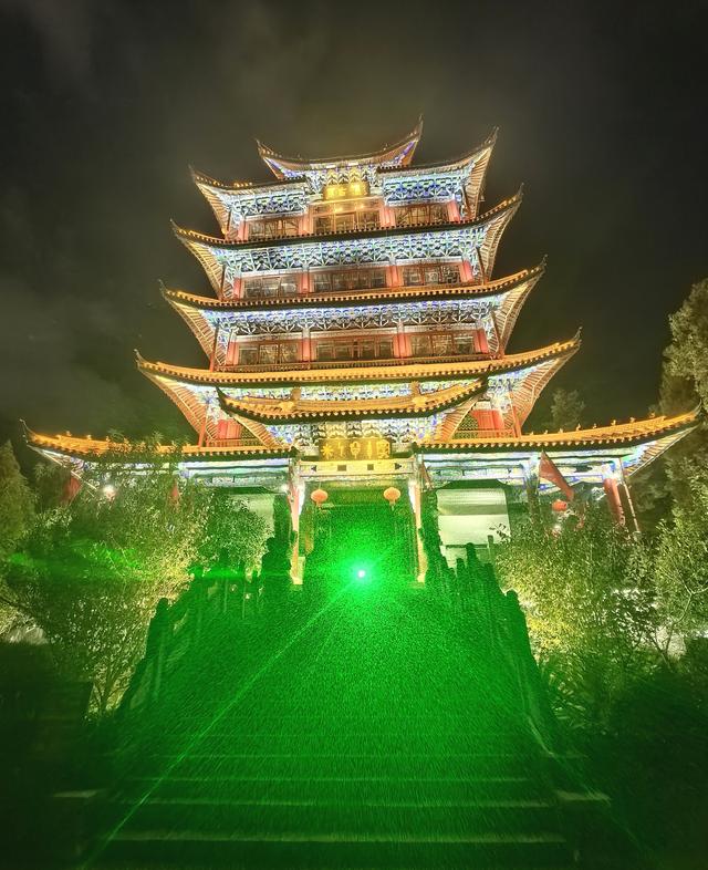 《丽江一夜》