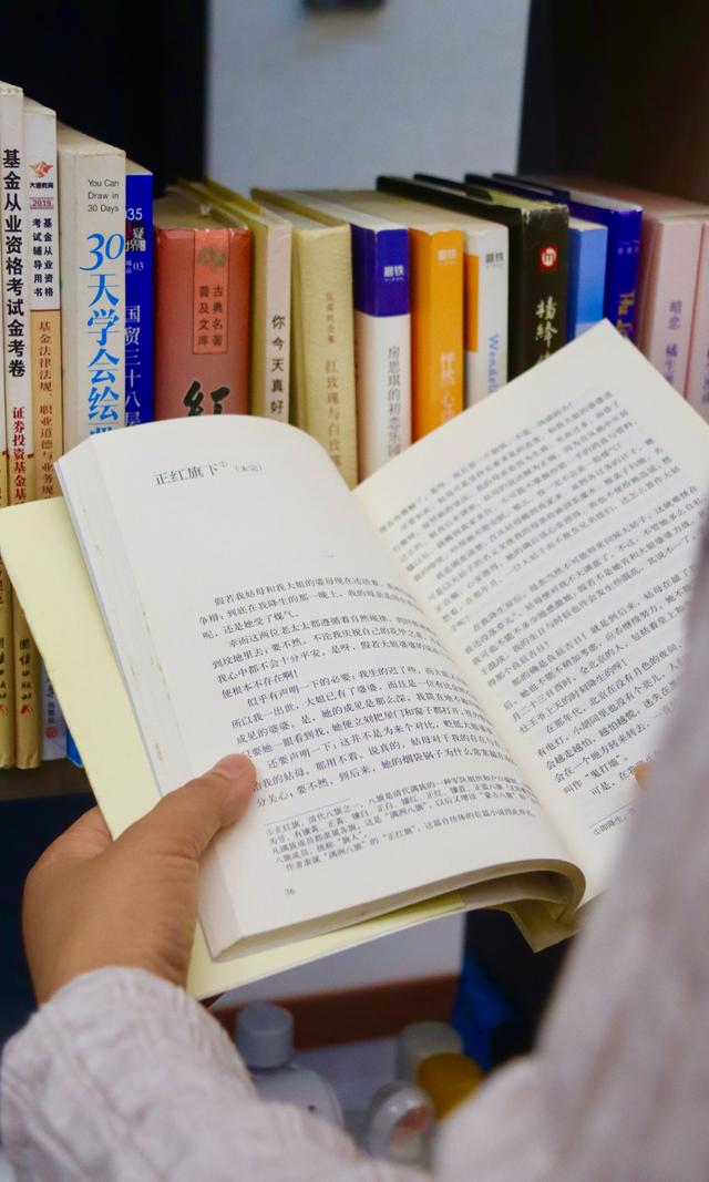 在广安，这样“花式”躲太阳才够爽🤩
