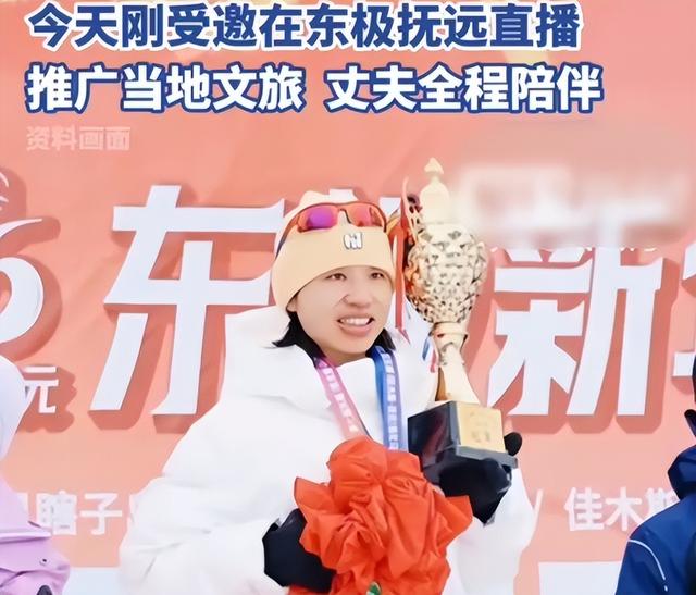 辞职仅2天	，好友曝最快女护士下步计划，田协除名风波已真相大白