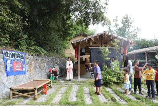 聚焦城乡融合发展 引领乡村全面振兴丨宁化：“体育+文旅”助力乡村全面振兴