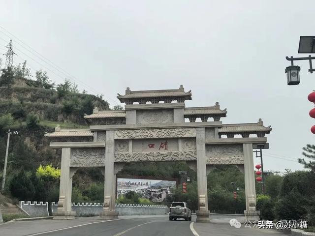 【山西游】碛口古镇，黄河岸边的烟火人间，黄土高原上的布达拉宫