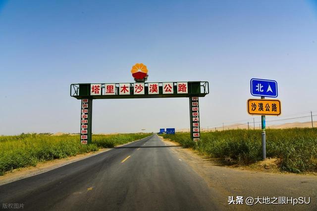 2025年中国的10大油气田，各有特色，凭实力跻身大型油气田