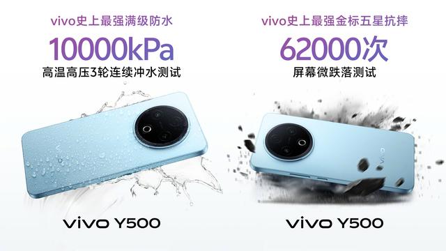 8200mAh！vivo新机官宣：9月1日，正式发布