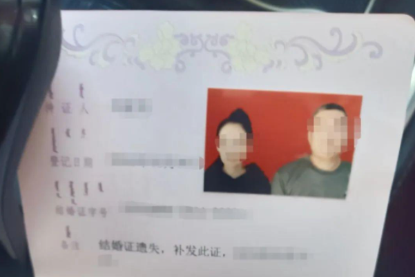 婚内强奸案进展：妻子要抚慰金30万，一审开庭，丈夫或人财两空