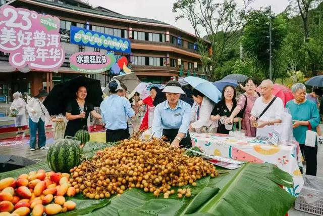 ​暖冬归处，心安思茅！春风云庭让旅居生活满是温度 | 暖冬旅居思茅盲盒