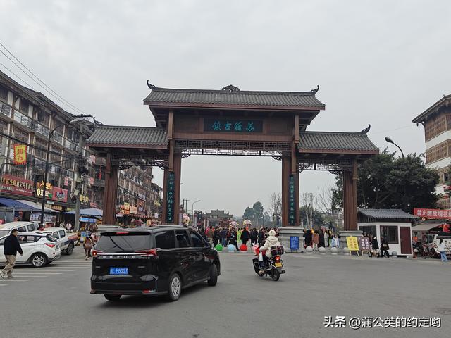 回顾一下今年春节，明天又要启程