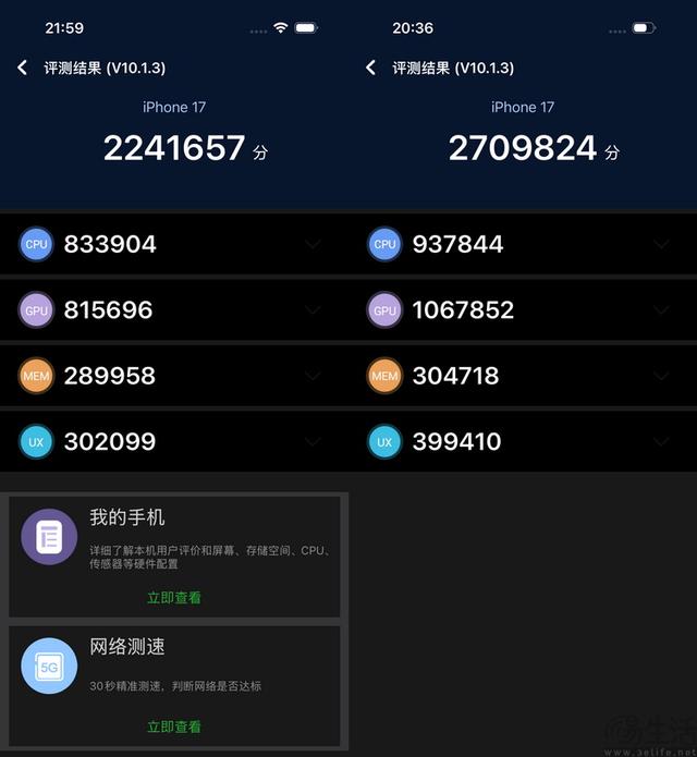 极限更高、游戏都能满帧，iPhone 17系列性能测试