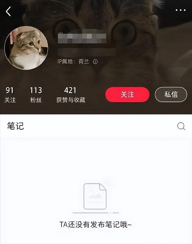 外国童模发布辱华照片，父母拒绝道歉，被取消合约