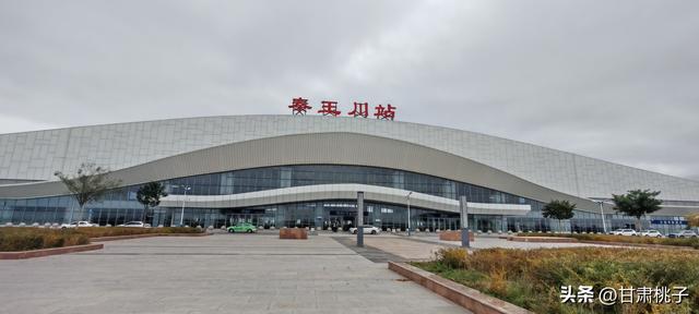 12天西北归乡记：从北京到甘肃，一场内心兵荒马乱简单平凡的假期
