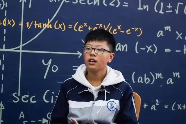 中国数学奥赛历史谁最强？韦东奕只能排第四！