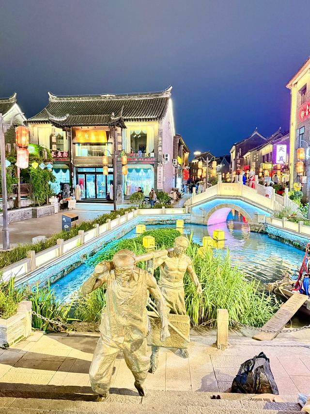 风吹河下(大运河系列·淮安河下古镇)