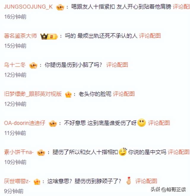 人狂必有祸！如今58岁的那英，终于为自己当年的“狂妄”付出代价