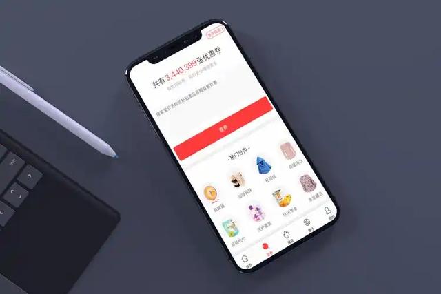 亚朵酒店不拼奢华却火？用户体验不是 “全程完美”	，差异化逻辑化