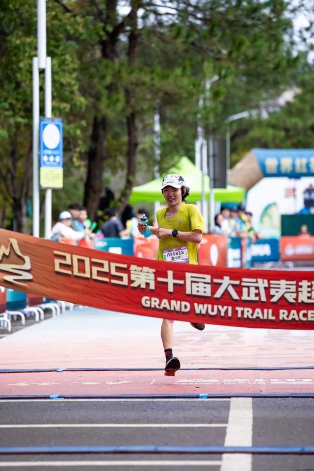 一叶见青山 万人证雅集 | 第十届大武夷超级山径赛圆满完赛