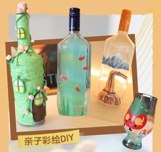 邛崃出游天花板？速“崃”先玩为敬！