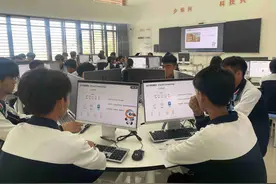 阿里少年云首批“云上科技课程”上线 涵盖大模型、芯片等主题图片