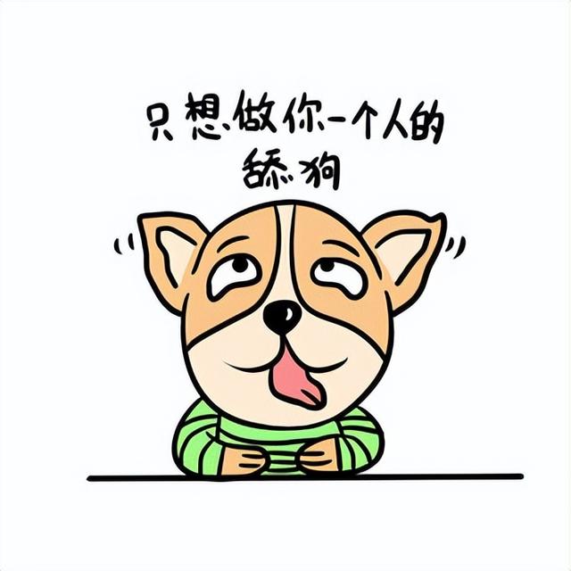 凭啥力工梭哈定律能刷屏？它聊彩礼不骂女性，体面人终于敢开口了