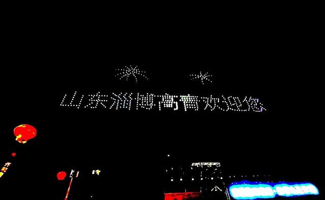 明晚！文昌阁南广场！