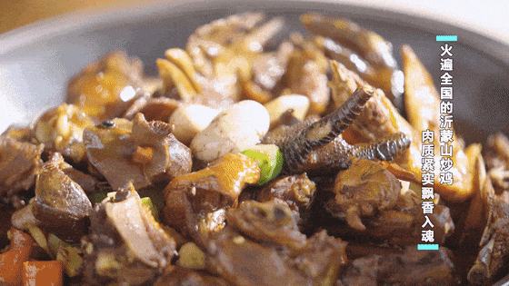 跟着《生万物》游临沂！从舌尖到眼底，解锁全域美味与美景