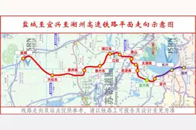 轨道上的宜兴！宜兴站将改扩建、盐宜开工、还有宜湖、新长、S2！图片