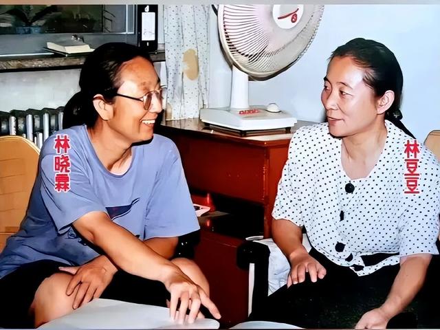 林豆豆：人生跌宕，有个不离不弃的好丈夫，没有在北京开酒楼