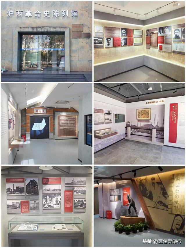 苏州河畔寻沪西烟火人文——上海普陀区漫游