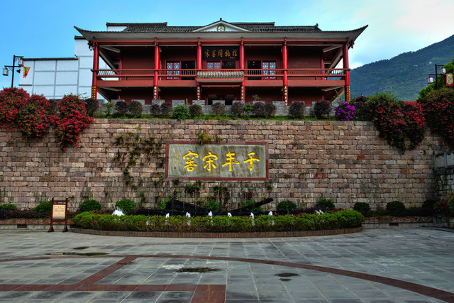 出发！乌蒙山歌开唱+年货盛宴启幕，赤水河谷之旅正当时