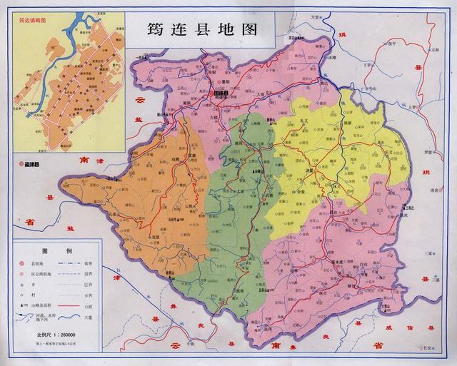 四川省筠连县历史沿革及行政区划