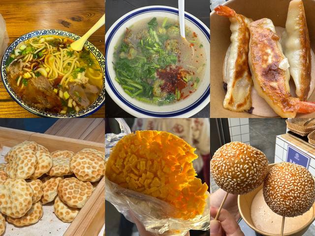 临沂你香香哒！乐游临沂！