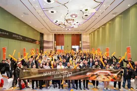 第六届滴滴司机节芜湖分会场举办 庆祝专属于司机的节日图片