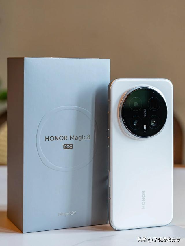 荣耀Magic8系列卖的不好？加的加，减的减，不温不火！