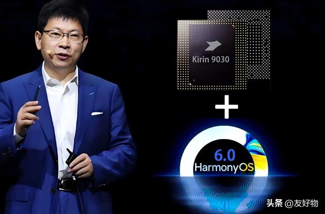 不学友商盲目跟风切直屏！国产旗舰最后的荣耀——华为Mate80来了
