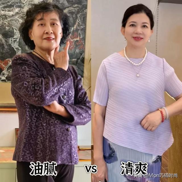 这才是130斤阿姨该有的样子：衣松裤宽、发不烫卷，美得优雅得体