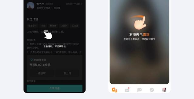 新手必学！5个用户快速决策设计技巧，轻松优化产品体验