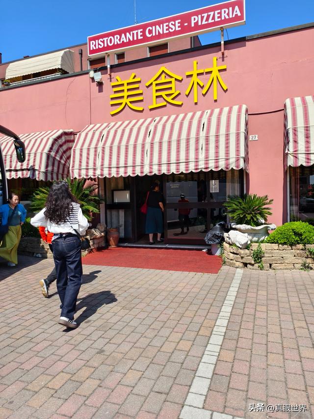 感受欧洲8：欧洲餐桌的生冷，中国人不习惯，不理解​