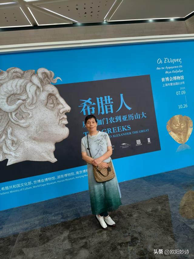 上海世博会博物馆有一个令人震撼的展览也有让人生气的事