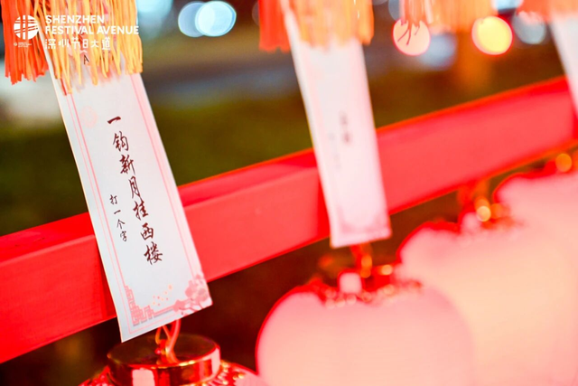 赏花灯、猜灯谜、看英歌舞......今天就去这里闹元宵！