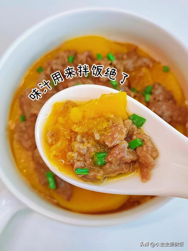 养胃“高手”被发现！不是小米，敞开吃！修护胃黏膜，胃病消退！