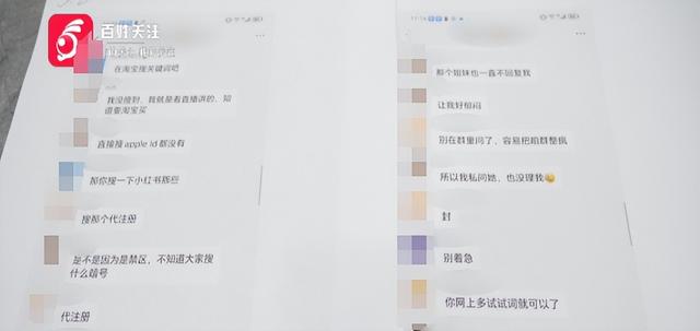 彻底凉凉！她被无限期封禁，1200多个作品被清空