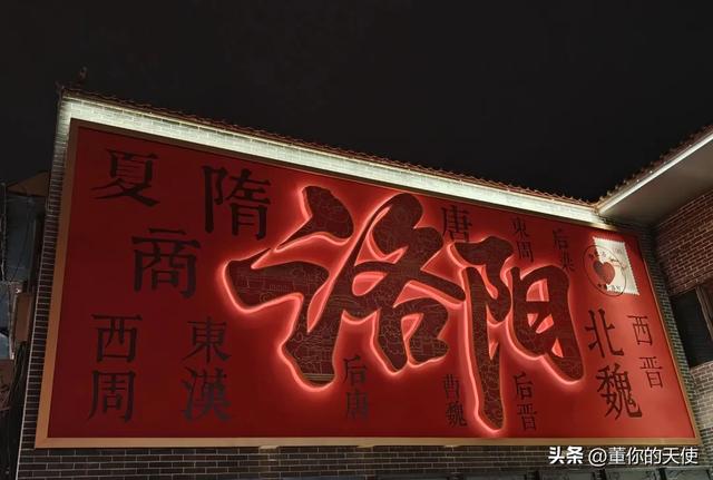 去洛阳看牡丹才发现：洛阳的地铁是给外地人修的，本地人真不咋坐