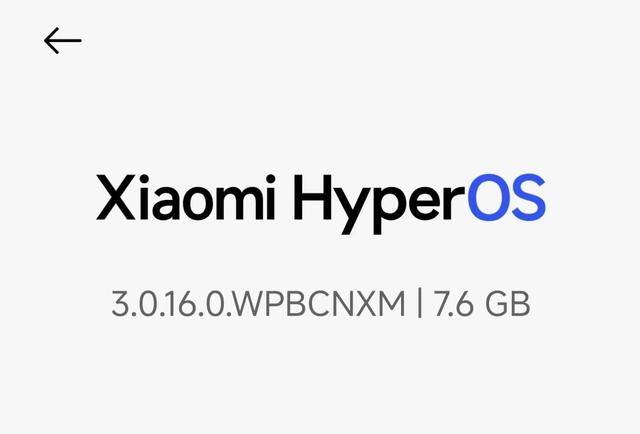 7.6GB！澎湃OS3持续推送新版本，评价很高，老机型该淘汰了