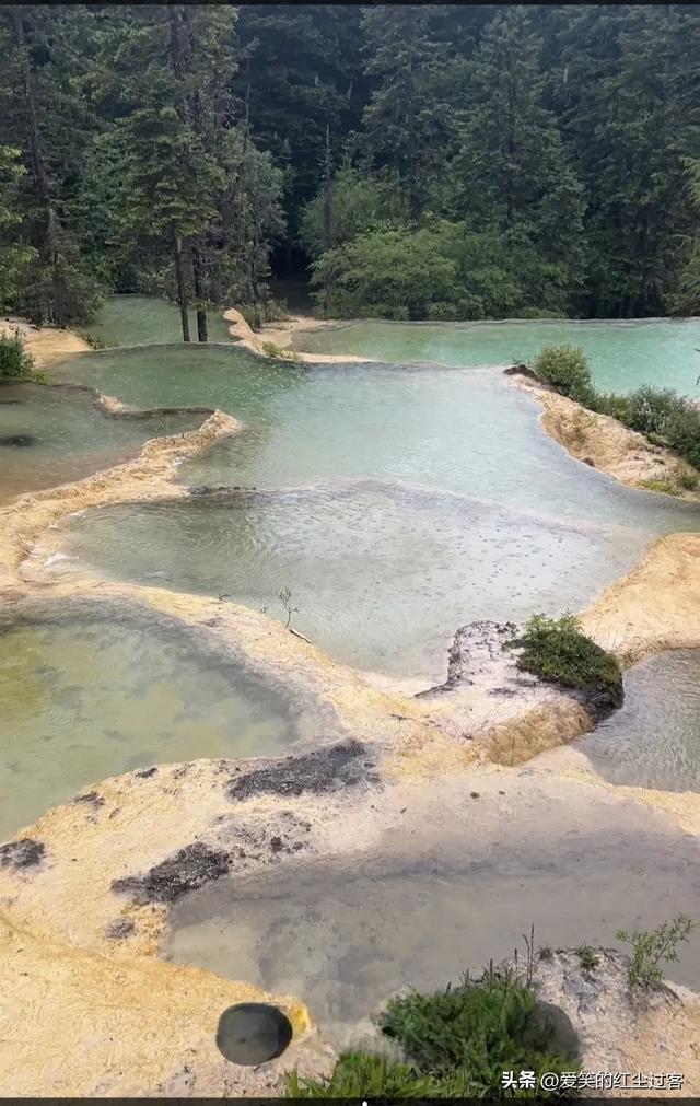 我的旅行日记——雨中游黄龙